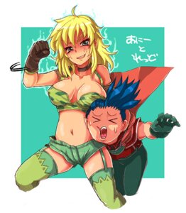 Rating: Explicit Score: 0 Tags: 1boy 1girls ahoge angry annie_(saga_frontier) aura blonde_hair blue_eyes breasts cleavage erect_nipples female garter_belt gloves kara_(color) male nipples okonogi_retsu red_(saga_frontier) rule34 saga_(series) saga_frontier shorts tagme thighhighs User: bunchy7s