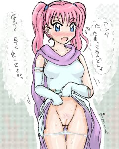 Rating: Explicit Score: 0 Tags: female fire_emblem fire_emblem:_the_blazing_blade pink_hair rule34 serra_(fire_emblem) tagme User: bunchy7s Rating: Explicit Score: 0 Tags: female fire_emblem fire_emblem:_the_blazing_blade pink_hair rule34 serra_(fire_emblem) tagme User: bunchy7s