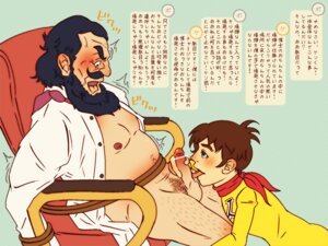 Rating: Explicit Score: 0 Tags: chargeman_ken! clothing dobnezumi doctor_volga ken_izumi male male_only oral_sex pubic_hair rule34 tagme translation_request yaoi User: bunchy7s