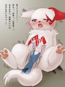 Rating: Explicit Score: 0 Tags: 3:4 anus balls blush bodily_fluids censor_bar censored cum cumshot disembodied_hand duo e621 ejaculation erection feral forced foreskin fur generation_3_pokemon genital_fluids genitals half-closed_eyes handjob humanoid_genitalia humanoid_penis ineffective_censorship japanese_text leaning leaning_backward male markings narrowed_eyes nintendo open_mouth orgasm partially_retracted_foreskin penile penis pokemon pokemon_(species) red_markings sex shaking spread_legs spreading tears teeth text tohko_saito translation_request trembling white_body white_fur zangoose User: bunchy7s Rating: Explicit Score: 0 Tags: 3:4 anus balls blush bodily_fluids censor_bar censored cum cumshot disembodied_hand duo e621 ejaculation erection feral forced foreskin fur generation_3_pokemon genital_fluids genitals half-closed_eyes handjob humanoid_genitalia humanoid_penis ineffective_censorship japanese_text leaning leaning_backward male markings narrowed_eyes nintendo open_mouth orgasm partially_retracted_foreskin penile penis pokemon pokemon_(species) red_markings sex shaking spread_legs spreading tears teeth text tohko_saito translation_request trembling white_body white_fur zangoose User: bunchy7s