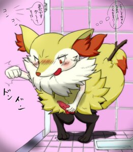 Rating: Explicit Score: 0 Tags: 2014 3_toes 5_fingers animal_genitalia animal_penis anthro balls bathroom biped black_body black_fur blush bodily_fluids braixen canid canine canine_genitalia canine_penis chest_tuft cottontail cum e621 erection feet fingers fur generation_6_pokemon genital_fluids genitals holding_penis inner_ear_fluff japanese_text knot looking_down male mammal masturbation nintendo open_mouth penile penile_masturbation penis pokemon pokemon_(species) precum public_restroom red_eyes solo standing stick text toes toilet tongue translated tuft vein white_body white_fur wood yellow_body yellow_fur User: bunchy7s Rating: Explicit Score: 0 Tags: 2014 3_toes 5_fingers animal_genitalia animal_penis anthro balls bathroom biped black_body black_fur blush bodily_fluids braixen canid canine canine_genitalia canine_penis chest_tuft cottontail cum e621 erection feet fingers fur generation_6_pokemon genital_fluids genitals holding_penis inner_ear_fluff japanese_text knot looking_down male mammal masturbation nintendo open_mouth penile penile_masturbation penis pokemon pokemon_(species) precum public_restroom red_eyes solo standing stick text toes toilet tongue translated tuft vein white_body white_fur wood yellow_body yellow_fur User: bunchy7s