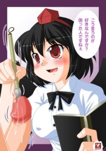 Rating: Explicit Score: 0 Tags: female male male_urethral_insertion penile_urethral_insertion penis rule34 shameimaru_aya tagme touhou urethral_insertion User: bunchy7s Rating: Explicit Score: 0 Tags: female male male_urethral_insertion penile_urethral_insertion penis rule34 shameimaru_aya tagme touhou urethral_insertion User: bunchy7s