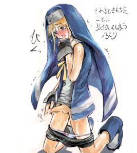 Rating: Explicit Score: 0 Tags: 1boy bridget guilty_gear male male_only masturbation penis rule34 small_penis solo tagme User: bunchy7s Rating: Explicit Score: 0 Tags: 1boy bridget guilty_gear male male_only masturbation penis rule34 small_penis solo tagme User: bunchy7s