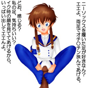 Rating: Explicit Score: 0 Tags: feet female footjob footjob_with_legwear footwear male penis rule34 socks User: bunchy7s