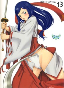Rating: Explicit Score: 0 Tags: blue_hair female queen's_blade rule34 tagme tomoe User: bunchy7s Rating: Explicit Score: 0 Tags: blue_hair female queen's_blade rule34 tagme tomoe User: bunchy7s
