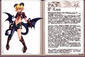 Rating: Questionable Score: 0 Tags: after_transformation alp_(mge) blonde_hair blue_eyes boots bottomwear breasts butt_wings clothed clothing demon demon_humanoid e621 female female_symbol flat_chested footwear front_view gender_symbol gender_transformation green_bottomwear green_clothing green_shorts hair heart_symbol horn horned_humanoid humanoid humanoid_pointy_ears imp japanese_text kenkou_cross long_tail male_symbol membrane_(anatomy) membranous_wings model_sheet monster_girl_(genre) monster_girl_encyclopedia monster_girl_profile mtf_transformation navel not_furry pointy_ears red_boots red_clothing red_footwear shoes shorts simple_background skimpy solo spade_tail standing succubus symbol tail text text_focus transformation translation_request unusual_wing_placement white_background winged_humanoid wings User: bunchy7s Rating: Questionable Score: 0 Tags: after_transformation alp_(mge) blonde_hair blue_eyes boots bottomwear breasts butt_wings clothed clothing demon demon_humanoid e621 female female_symbol flat_chested footwear front_view gender_symbol gender_transformation green_bottomwear green_clothing green_shorts hair heart_symbol horn horned_humanoid humanoid humanoid_pointy_ears imp japanese_text kenkou_cross long_tail male_symbol membrane_(anatomy) membranous_wings model_sheet monster_girl_(genre) monster_girl_encyclopedia monster_girl_profile mtf_transformation navel not_furry pointy_ears red_boots red_clothing red_footwear shoes shorts simple_background skimpy solo spade_tail standing succubus symbol tail text text_focus transformation translation_request unusual_wing_placement white_background winged_humanoid wings User: bunchy7s