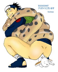 Rating: Explicit Score: 0 Tags: akamaru_(naruto) anal anal_vore dog hungry_anus livimex male male_anal male_only naruto naruto_(series) rule34 snake tagme umino_iruka vore User: bunchy7s Rating: Explicit Score: 0 Tags: akamaru_(naruto) anal anal_vore dog hungry_anus livimex male male_anal male_only naruto naruto_(series) rule34 snake tagme umino_iruka vore User: bunchy7s