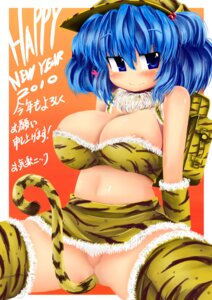 Rating: Questionable Score: 0 Tags: 1girls 2010 anal backpack bag big_breasts blue_eyes blue_hair breasts buttplug buttplug_tail female hair_bobbles hair_ornament hat new_year nipple_slip nipples nitori_kawashiro no_panties okiraku_nikku randoseru rule34 short_hair solo tail thighhighs tied_hair tiger_print tiger_tail touhou twintails User: bunchy7s Rating: Questionable Score: 0 Tags: 1girls 2010 anal backpack bag big_breasts blue_eyes blue_hair breasts buttplug buttplug_tail female hair_bobbles hair_ornament hat new_year nipple_slip nipples nitori_kawashiro no_panties okiraku_nikku randoseru rule34 short_hair solo tail thighhighs tied_hair tiger_print tiger_tail touhou twintails User: bunchy7s