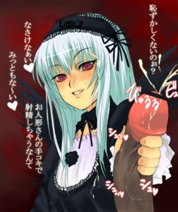 Rating: Explicit Score: 0 Tags: censored cum cum_on_clothes cum_on_face female gothic_lolita handjob lolita_fashion male penis rozen_maiden rule34 solo suigintou translation_request User: bunchy7s Rating: Explicit Score: 0 Tags: censored cum cum_on_clothes cum_on_face female gothic_lolita handjob lolita_fashion male penis rozen_maiden rule34 solo suigintou translation_request User: bunchy7s