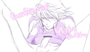 Rating: Explicit Score: 0 Tags: ivan_karelin male male_only origami_cyclone rule34 tagme tiger_and_bunny User: bunchy7s