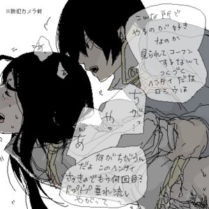 Rating: Explicit Score: 0 Tags: 2boys anal anal_sex arm_grab blush cum cum_while_penetrated femboy gay girly male male_only multiple_males open_mouth rossiu_adai rule34 simon_(tengen_toppa_gurren_lagann) tagme tengen_toppa_gurren_lagann yaoi User: bunchy7s
