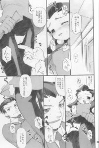 Rating: Explicit Score: 0 Tags: 2003 ass black_and_white crossover female gyakuten_saiban hiura_r mega_man mega_man_legends naruhodou_ryuuichi pussy rule34 tagme tron_bonne wet_pussy User: bunchy7s