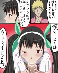 Rating: Explicit Score: 0 Tags: :>= asian bakemonogatari black_hair blonde_hair clothing fellatio female hachikuji_mayoi hair_ribbon hairband highres male monogatari_(series) oral oshino_meme penis red_eyes ribbon ribonzu rule34 text tied_hair translation_request twintails uncensored User: bunchy7s