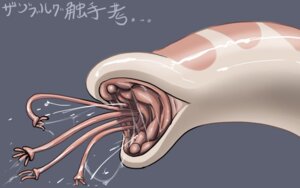 Rating: Explicit Score: 0 Tags: clitoris close-up female monster pussy rule34 sashizume_soutarou sea_angel shiny slime tentacle translation_request zanburg User: bunchy7s