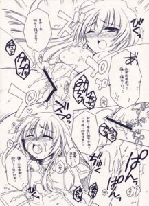 Rating: Explicit Score: 0 Tags: 1girls 2003 alpha_(yukai_na_nakamatachi) colette_brunel comic female rule34 tagme tales_of_(series) tales_of_symphonia User: bunchy7s Rating: Explicit Score: 0 Tags: 1girls 2003 alpha_(yukai_na_nakamatachi) colette_brunel comic female rule34 tagme tales_of_(series) tales_of_symphonia User: bunchy7s