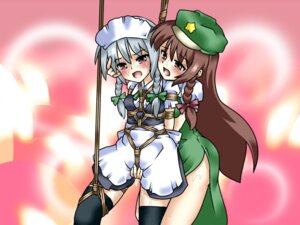 Rating: Questionable Score: 0 Tags: arms_behind_back bondage box_tie crotch_rope female hong_meiling lili_(artist) lilish molestation multiple_females multiple_girls rope rule34 sakuya_izayoi sweat tears the_embodiment_of_scarlet_devil thighhighs touhou yuri User: bunchy7s
