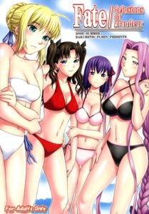 Rating: Explicit Score: 0 Tags: 4girls artoria_pendragon bakuretsu_fusen blonde_hair blue_eyes brown_hair cleavage fate/stay_night fate_(series) female female_only hair matou_sakura medusa_(fate) multiple_females multiple_girls pink_eyes pink_hair purple_eyes purple_hair rule34 tied_hair tohsaka_rin twintails very_long_hair User: bunchy7s Rating: Explicit Score: 0 Tags: 4girls artoria_pendragon bakuretsu_fusen blonde_hair blue_eyes brown_hair cleavage fate/stay_night fate_(series) female female_only hair matou_sakura medusa_(fate) multiple_females multiple_girls pink_eyes pink_hair purple_eyes purple_hair rule34 tied_hair tohsaka_rin twintails very_long_hair User: bunchy7s