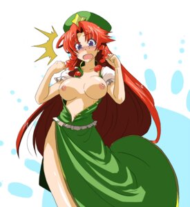 Rating: Explicit Score: 0 Tags: 1girls breasts china_dress chinadress chinese_clothes female hat hong_meiling large_breasts long_hair nipples ooike_teru open_clothes open_shirt red_hair rule34 shirt shock solo surprised the_embodiment_of_scarlet_devil touhou wardrobe_malfunction User: bunchy7s Rating: Explicit Score: 0 Tags: 1girls breasts china_dress chinadress chinese_clothes female hat hong_meiling large_breasts long_hair nipples ooike_teru open_clothes open_shirt red_hair rule34 shirt shock solo surprised the_embodiment_of_scarlet_devil touhou wardrobe_malfunction User: bunchy7s