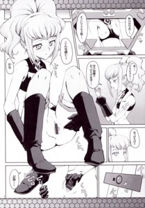 Rating: Explicit Score: 0 Tags: anya_alstreim censored code_geass female monochrome mutsuki_ginji rule34 zi User: bunchy7s
