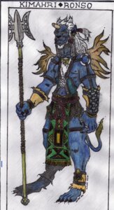 Rating: Safe Score: 0 Tags: 2012 abs absurd_res alin_raven armor claws e621 english_text fantasy felid final_fantasy final_fantasy_x hi_res horn kimahri male mammal muscular muscular_male nipples ronso solo square_enix standing tail text User: bunchy7s