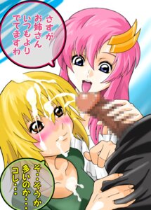 Rating: Explicit Score: 0 Tags: assisted_facial assisted_handjob blonde_hair blue_eyes blushing breasts brown_eyes cagalli_yula_athha cum_in_hair cum_o cum_on_chest cum_on_clothes cum_on_clothing cum_on_face cum_on_female cum_on_female_face cum_on_hair cum_on_mouth cum_on_shirt facial female green_clothing green_shirt gundam gundam_seed hair_ornament hand_on_hip hand_on_pants hand_on_penis handjob human japanese_text karakishi_youhei-dan lacus_clyne large_penis looking_at_penis pink_hair rule34 short_hair sunahara_wataru text text_bubble threesome tongue_out white_clothing white_dress User: bunchy7s