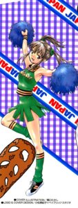 Rating: Explicit Score: 0 Tags: azusagawa_tsukino brown_hair cheerleader clothes_writing clothing_writing cover cover_page female green_eyes hashiguchi_takashi manga open_mouth pom_poms rule34 solo tied_hair twintails yakitate!!_japan User: bunchy7s