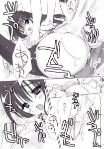 Rating: Explicit Score: 0 Tags: bra breast_grab breasts censored female kuroneko-kan male monochrome muririn panties penis pussy rule34 sex thighhighs vagina User: bunchy7s