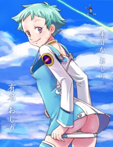 Rating: Questionable Score: 0 Tags: ass boyshorts eureka eureka_seven female haruyama panties panty_pull renton_thurston rule34 short_hair sky solo translated underwear User: bunchy7s