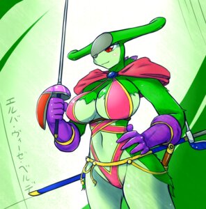 Rating: Questionable Score: 0 Tags: 5_fingers anthro anthrofied big_breasts breasts clothing day-t e621 female fingers fur generation_5_pokemon gloves green_body green_fur handwear japanese_text legendary_pokemon melee_weapon nintendo pokemon pokemon_(species) pokemorph simple_background solo sword text translated virizion weapon User: bunchy7s