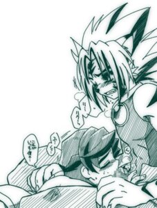 Rating: Explicit Score: 0 Tags: anthro furry kogenta male male_only monochrome onmyou_taisenki rule34 tachibana_riku tagme User: bunchy7s Rating: Explicit Score: 0 Tags: anthro furry kogenta male male_only monochrome onmyou_taisenki rule34 tachibana_riku tagme User: bunchy7s