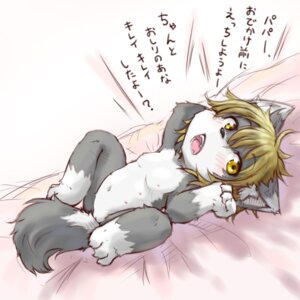 Rating: Explicit Score: 0 Tags: 1:1 anthro biped blush countershading dutch_angle e621 fangs female female_anthro genitals japanese_text kemono koishi_chikasa laika_(koishi_chikasa) lying nipples nude solo tail teeth text vulva young young_anthro young_female User: bunchy7s Rating: Explicit Score: 0 Tags: 1:1 anthro biped blush countershading dutch_angle e621 fangs female female_anthro genitals japanese_text kemono koishi_chikasa laika_(koishi_chikasa) lying nipples nude solo tail teeth text vulva young young_anthro young_female User: bunchy7s