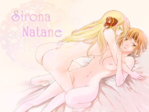 Rating: Explicit Score: 0 Tags: 2girls anija ass blonde_hair breasts brown_hair cynthia_(pokemon) female game_freak gardenia_(pokemon) human human_only long_hair multiple_females multiple_girls navel nintendo nipples nude pokemon pokemon_champion pokemon_dppt rule34 short_hair yuri User: bunchy7s Rating: Explicit Score: 0 Tags: 2girls anija ass blonde_hair breasts brown_hair cynthia_(pokemon) female game_freak gardenia_(pokemon) human human_only long_hair multiple_females multiple_girls navel nintendo nipples nude pokemon pokemon_champion pokemon_dppt rule34 short_hair yuri User: bunchy7s