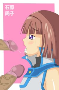 Rating: Explicit Score: 0 Tags: chikako_ishihara dark-skinned_male dark_skin female male masha rule34 tag_force yu-gi-oh! yu-gi-oh!_gx User: bunchy7s Rating: Explicit Score: 0 Tags: chikako_ishihara dark-skinned_male dark_skin female male masha rule34 tag_force yu-gi-oh! yu-gi-oh!_gx User: bunchy7s