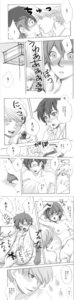 Rating: Explicit Score: 0 Tags: 1boy 1girls androgynous comic female fingering hi_res highres long_image male narukami_yu persona persona_4 rule34 seta_souji sex shirogane_naoto tall_image translated User: bunchy7s