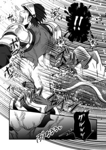 Rating: Explicit Score: 0 Tags: anal anal_penetration ayukisa censored comic dialogue dominant dragon duo e621 erection genitals greyscale hi_res human interspecies japanese japanese_text larger_dom larger_male male male/male male_penetrated male_penetrating male_penetrating_male mammal monochrome multiple_scenes mythological_creature mythological_scalie mythology penetration penis scalie sex size_difference smaller_male solo_focus text translated User: bunchy7s Rating: Explicit Score: 0 Tags: anal anal_penetration ayukisa censored comic dialogue dominant dragon duo e621 erection genitals greyscale hi_res human interspecies japanese japanese_text larger_dom larger_male male male/male male_penetrated male_penetrating male_penetrating_male mammal monochrome multiple_scenes mythological_creature mythological_scalie mythology penetration penis scalie sex size_difference smaller_male solo_focus text translated User: bunchy7s