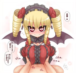 Rating: Explicit Score: 0 Tags: 1boy 1girls alexi_(tits!) arekishi blonde_hair blush breasts character_request clothes copyright_request drill_hair engulfing_paizuri fangs female large_breasts light-skinned_female light-skinned_male light_skin looking_at_viewer male male_pov paizuri paizuri_under_clothes penis pov pubic_hair red_eyes rule34 shiny_hair silky_hair smile straight symbol-shaped_pupils translation_request twin_drills User: bunchy7s Rating: Explicit Score: 0 Tags: 1boy 1girls alexi_(tits!) arekishi blonde_hair blush breasts character_request clothes copyright_request drill_hair engulfing_paizuri fangs female large_breasts light-skinned_female light-skinned_male light_skin looking_at_viewer male male_pov paizuri paizuri_under_clothes penis pov pubic_hair red_eyes rule34 shiny_hair silky_hair smile straight symbol-shaped_pupils translation_request twin_drills User: bunchy7s