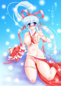 Rating: Explicit Score: 0 Tags: chample christmas female majikina_mina rule34 samurai_shodown snk User: bunchy7s