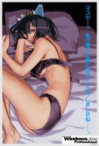 Rating: Explicit Score: 0 Tags: female os-tan rule34 tagme windows_2000_professional User: bunchy7s