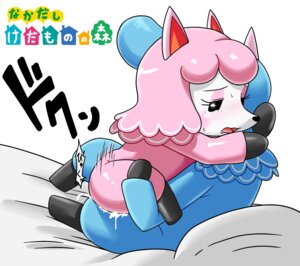 Rating: Explicit Score: 0 Tags: alpaca animal_crossing anthro bed blush bodily_fluids camelid canon_couple cum cyrus_(animal_crossing) duo e621 female furniture genital_fluids husband_and_wife husband_penetrating_wife intraspecies itimu japanese_text male male/female mammal married_couple nintendo open_mouth reese_(animal_crossing) romantic romantic_couple sex sweat text translated User: bunchy7s