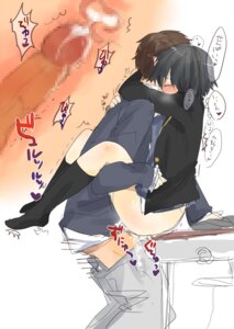 Rating: Explicit Score: 0 Tags: 1boy 1girls amagami arm_support ayase08 black_hair black_legwear black_socks blush brown_hair censored closed_eyes clothed_sex clothing cross_section cum cum_in_pussy cum_in_uterus cum_inside desk female footwear happy_sex hug internal_cumshot kneehighs leg_lock male mosaic_censoring nanasaki_ai no_shoes pants_pull penetration penis pun2 pussy pussy_juice rule34 school_uniform sex short_hair socks spread_legs straddle translation_request unseen_male_face uterus vaginal_penetration x-ray User: bunchy7s Rating: Explicit Score: 0 Tags: 1boy 1girls amagami arm_support ayase08 black_hair black_legwear black_socks blush brown_hair censored closed_eyes clothed_sex clothing cross_section cum cum_in_pussy cum_in_uterus cum_inside desk female footwear happy_sex hug internal_cumshot kneehighs leg_lock male mosaic_censoring nanasaki_ai no_shoes pants_pull penetration penis pun2 pussy pussy_juice rule34 school_uniform sex short_hair socks spread_legs straddle translation_request unseen_male_face uterus vaginal_penetration x-ray User: bunchy7s