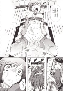 Rating: Explicit Score: 0 Tags: absurd_res after_sex bestiality bestiality_girlfriend_catalog bodily_fluids breasts chikiko clenched_teeth comic cum cum_in_vagina cum_inside cum_on_body cum_on_face cum_pool e621 equid equine excessive_cum excessive_genital_fluids female female_human female_on_feral feral galloping genital_fluids greyscale group hi_res horse human human_focus human_on_feral interspecies japanese_text lying male male/female mammal monochrome nipples not_furry_focus one_eye_closed open_mouth saliva solo_focus strapped_down teeth text tongue translated User: bunchy7s