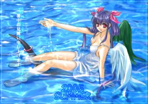 Rating: Explicit Score: 0 Tags: 1girls 2005 barefoot blue_hair breasts cleavage dizzy_(guilty_gear) dress feet female guilty_gear hair_ribbon innertube long_hair lowres red_eyes ribbon rule34 sitting solo tail tied_hair twintails wading water wet wet_clothes wings User: bunchy7s Rating: Explicit Score: 0 Tags: 1girls 2005 barefoot blue_hair breasts cleavage dizzy_(guilty_gear) dress feet female guilty_gear hair_ribbon innertube long_hair lowres red_eyes ribbon rule34 sitting solo tail tied_hair twintails wading water wet wet_clothes wings User: bunchy7s