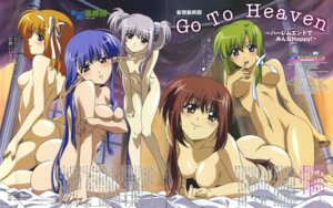 Rating: Explicit Score: 0 Tags: 5girls bed breast_squeeze breasts female female_only fuyou_kaede highres kojima_chika lisianthus magazine multiple_females multiple_girls nerine nude primula rule34 scan shigure_asa shuffle shuffle! User: bunchy7s