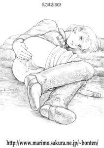 Rating: Explicit Score: 0 Tags: 1girls 2003 after_sex bonten_(marimo) bottomless breasts censored cum cum_inside cumdrip female female_only human looking_at_viewer monochrome nausicaa nausicaa_of_the_valley_of_the_wind princess pussy rule34 short_hair solo studio_ghibli sweat User: bunchy7s