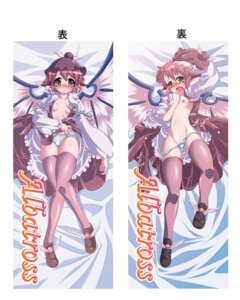 Rating: Explicit Score: 0 Tags: blush breasts dakimakura female hat highres lying mystia_lorelei nikusho omorashi_myschi open_clothes open_shirt panties pink_hair rule34 shirt short_hair striped striped_panties thighhighs touhou underwear winged_shoes wings yellow_eyes User: bunchy7s