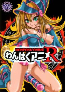 Rating: Explicit Score: 0 Tags: 1girls 2006 comic dark_magician_girl female nanno_koto rule34 tagme yu-gi-oh! User: bunchy7s Rating: Explicit Score: 0 Tags: 1girls 2006 comic dark_magician_girl female nanno_koto rule34 tagme yu-gi-oh! User: bunchy7s