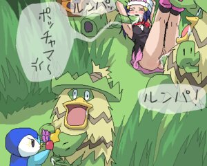 Rating: Explicit Score: 0 Tags: 1girls 3boys ambiguous_gender artist_request berry betrayal blush closed_eyes dawn_(pokemon) female food fruit game_freak group_sex guitar hat holding holding_fruit human instrument interspecies legs_up lowres ludicolo male nintendo oekaki outdoors pear penis piplup pokemon pokemon_(species) pokemon_dppt pokemon_rse pokephilia pussy rape rule34 sex source_request spitroast straight_hair text translated vaginal_penetration User: bunchy7s Rating: Explicit Score: 0 Tags: 1girls 3boys ambiguous_gender artist_request berry betrayal blush closed_eyes dawn_(pokemon) female food fruit game_freak group_sex guitar hat holding holding_fruit human instrument interspecies legs_up lowres ludicolo male nintendo oekaki outdoors pear penis piplup pokemon pokemon_(species) pokemon_dppt pokemon_rse pokephilia pussy rape rule34 sex source_request spitroast straight_hair text translated vaginal_penetration User: bunchy7s