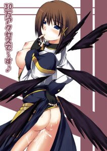 Rating: Explicit Score: 0 Tags: ass blue_eyes breasts brown_hair female hayate_yagami human kuronezumi lyrical_nanoha mahou_shoujo_lyrical_nanoha mahou_shoujo_lyrical_nanoha_strikers no_panties rule34 short_hair User: bunchy7s Rating: Explicit Score: 0 Tags: ass blue_eyes breasts brown_hair female hayate_yagami human kuronezumi lyrical_nanoha mahou_shoujo_lyrical_nanoha mahou_shoujo_lyrical_nanoha_strikers no_panties rule34 short_hair User: bunchy7s
