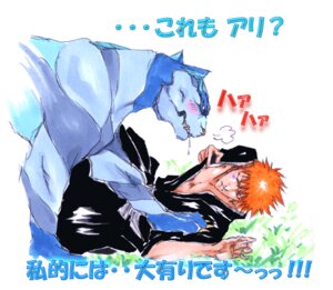 Rating: Questionable Score: 0 Tags: adjuchas asian_mythology bleach_(series) blush bodily_fluids border deity digital_media_(artwork) duo e621 east_asian_mythology eyes_closed felid grass grimmjow_jaegerjaquez hollow_(bleach) human ichigo_kurosaki japanese_mythology japanese_text kemono low_res male mammal mythology outside pantherine plant romantic romantic_couple saliva shinigami shinigami_uniform simple_background text translation_request white_border User: bunchy7s