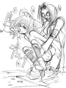 Rating: Explicit Score: 0 Tags: doctor_(hellsing) hellsing male male_only rule34 schrodinger tagme User: bunchy7s Rating: Explicit Score: 0 Tags: doctor_(hellsing) hellsing male male_only rule34 schrodinger tagme User: bunchy7s